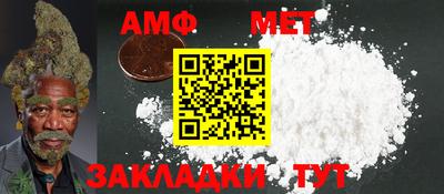 бошки Берёзовский