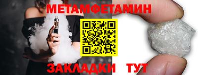 бошки Берёзовский