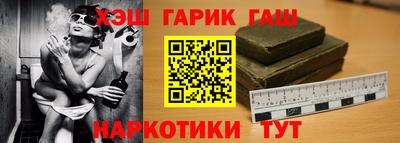 бошки Берёзовский