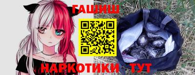 бошки Берёзовский