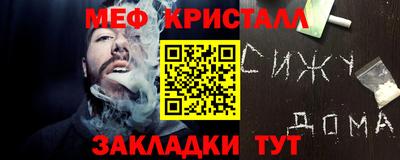 бошки Берёзовский