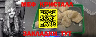 бошки Берёзовский