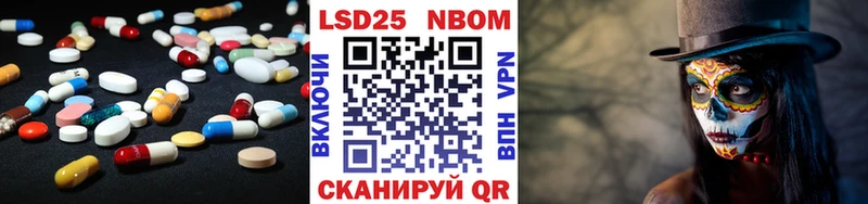 ЛСД экстази кислота  Югорск 