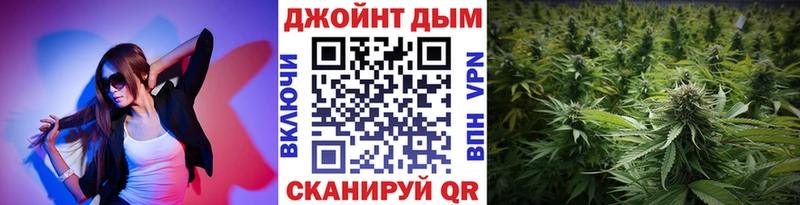 Бошки марихуана Bruce Banner Югорск